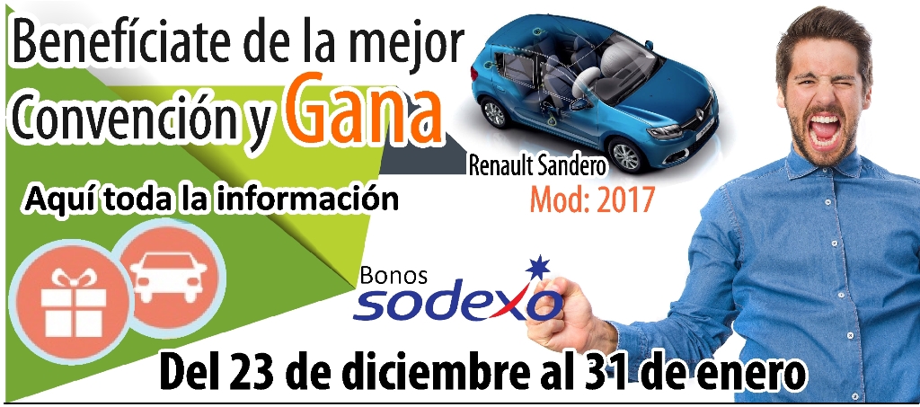 Concurso 2016 Dic- enero botón portal